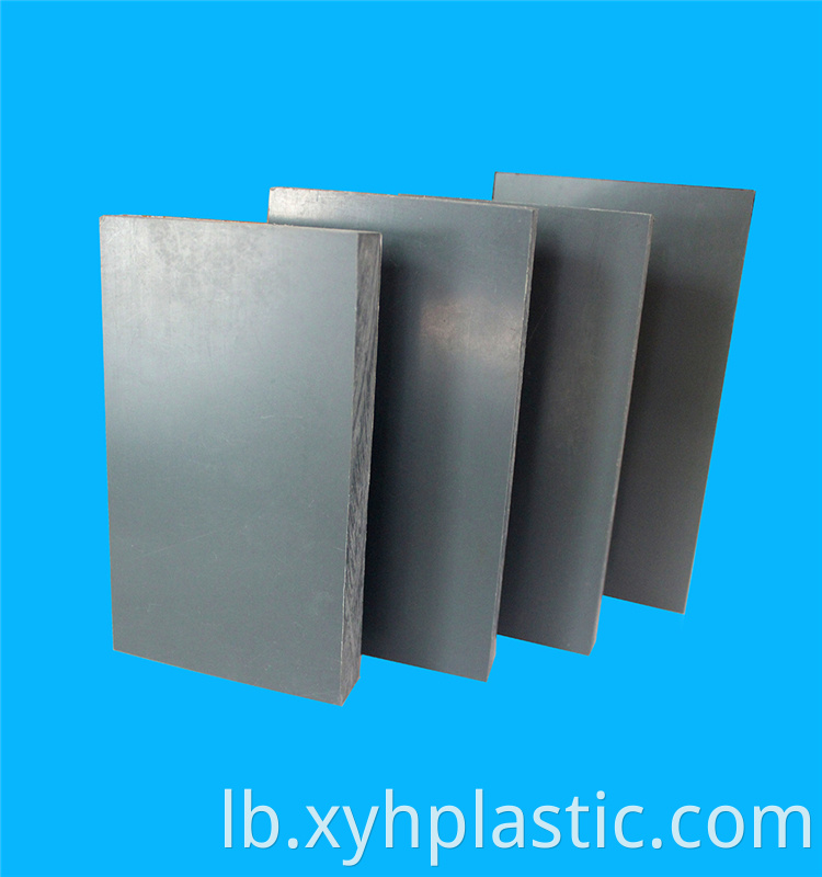 Dark Gray PVC Panel